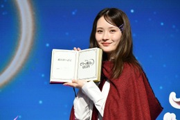 ディズニー最新作「ビリーと魔法のはじまり」主人公の日本版声優は畑芽育！「夢みたいです」現実でも空を飛ぶ!?