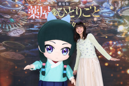 「劇場版 薬屋のひとりごと」物語のカギ握る若晴役は沢城みゆき、銀山役は”朝ドラ後初”出演・見上愛！ キャラPV4弾公開