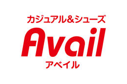 「次のコラボ先、悩んでいます…」しまむらブランド「Avail」のポストが話題！「がおぱわるぅ」「モルカー」「ちぃたん☆」などファンからコラボを望む声が殺到!?