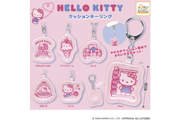 「ハローキティ」ぷっくりかわいいクッションキーリングがカプセルトイに登場！