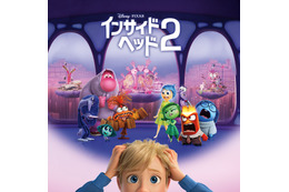 ディズニー＆ピクサー「インサイド・ヘッド2」あらすじ・キャスト声優・登場キャラクターまとめ【金曜ロードショー放送】