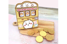 「ちいかわ」ボンドロやコインチョコ、シャンメリーも！ 可愛すぎるクリスマス商品が続々登場♪
