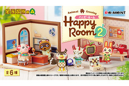 「どう森」お部屋フィギュア第2弾！ ちゃちゃまる、リリアン、よしの…住民たちのお部屋を再現