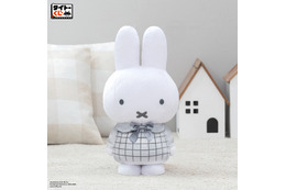 ミッフィーとボリスのBIGぬいがかわいすぎる♡ 秋っぽいデザインのグッズが大集合♪【タイトーくじ】