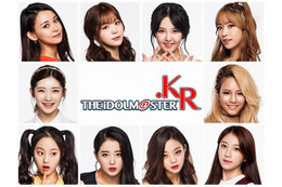 韓国実写版「アイドルマスター.KR」Amazonプライム・ビデオにて世界配信決定 画像
