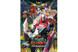 劇場版タイバニ「The Beginning」　BD･DVD は2013年2月22日発売 画像
