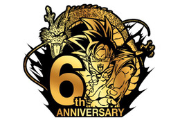 「ドラゴンボールヒーローズ」6周年記念イベントが開催 野沢雅子と堀川りょうが出演 画像