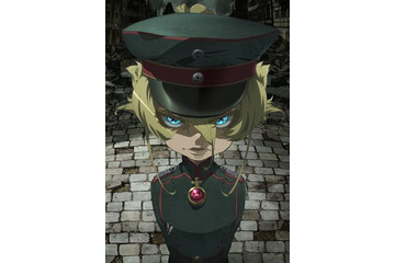 「幼女戦記」主人公・ターニャ役は悠木碧 OP・ED主題歌アーティストも決定 画像