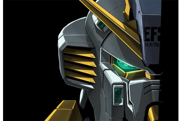 「機動戦士ガンダム サンダーボルト」2017年春第2シーズン始動 ライブイベント開催決定 画像