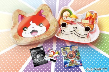 「妖怪ウォッチ」ほっともっとのジバニャン弁当 第二弾が発売 特典ステッカーも一新 画像