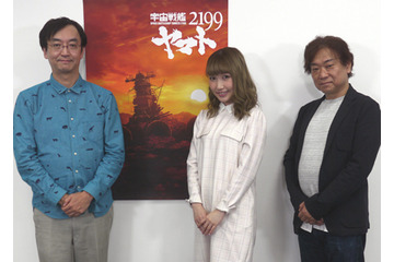 「ヤマトリビアの沼」第2回 羽原信義が『2199』現場の熱気語る 画像