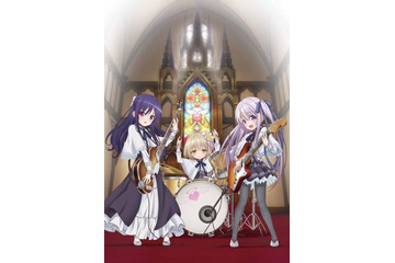 「天使の3P！」2017年夏放送決定 アニメキービジュアルも公開 画像