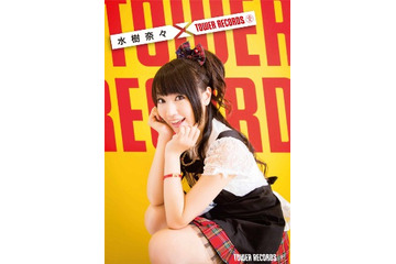 水樹奈々12周年　タワーレコードが12の企画でコラボレーション 画像