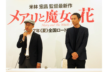 米林宏昌監督最新作「メアリと魔女の花」ダイナミックな動きが魅力の“動”の劇場アニメ 画像