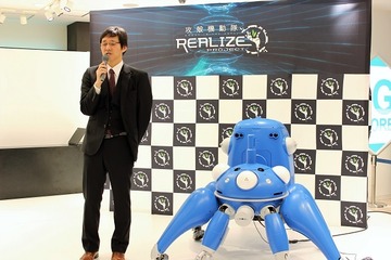 タチコマが実機で接客、スマホアプリと連携した「商品受け渡しサービス」がI.Gストアにて開始 画像