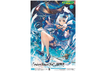 スポーツ報知がコミックマーケット91出展 「雪ミク」や「MADOGATARI展」グッズ販売 画像