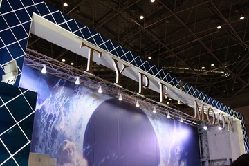 TVスペシャル放送直前の「Fate/Grand Order」の世界観に TYPE -MOONブース【コミケ91】 画像