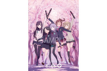 映画「ポッピンQ」来場者特典第2弾やフィーチャリングカフェ開催が決定 画像