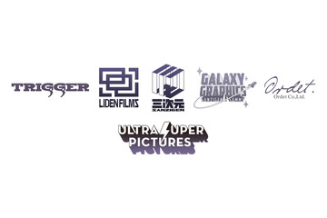 ウルトラスーパーピクチャーズ 東京と大阪でトークイベント開催決定 画像