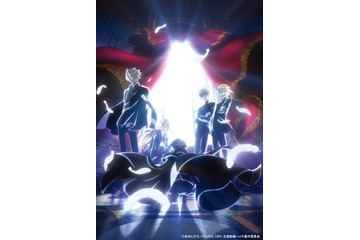 TVアニメ「王室教師ハイネ」2017年春放送決定 ティザーPVを公開 画像