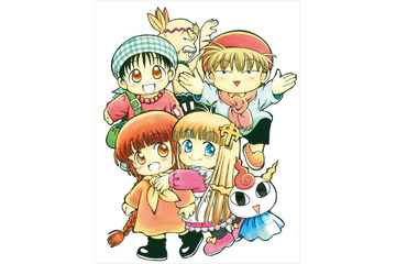 「魔法陣グルグル」メインキャスト決定 「結城友奈は勇者である」第2期は10月放送：1月21～22日記事まとめ 画像