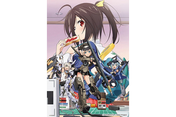 1870年8月のニュース ニュース記事一覧 1 311 ページ目 アニメ アニメ
