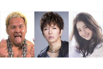 「キングコング：髑髏島の巨神」 吹替にGACKT、佐々木希、真壁刀義 画像