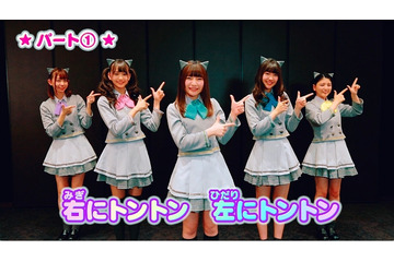 「劇場版プリパラ」劇中歌の振り付け動画が公開 キャスト登壇の舞台挨拶も 画像