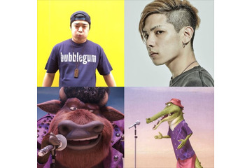 「SING／シング」 吹替えキャストに実力派ラッパー MC☆ニガリ a.k.a 赤い稲妻とRude-α 画像