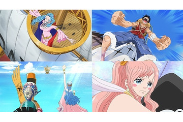 「ワンピース」2年後のビビが登場！ アニメ第777話にて 画像