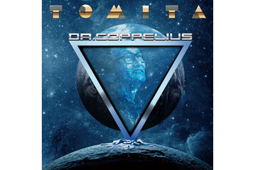 冨田勲の遺作「ドクター・コッペリウス」ジャケット公開 「ジャングル大帝」公演情報も 画像