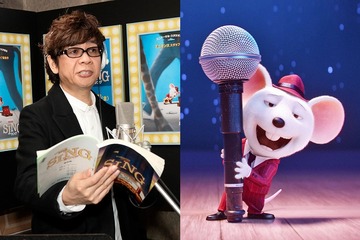 「SING／シング」声優・山寺宏一の歌唱シーンが公開 ジャズの名曲をカバー 画像