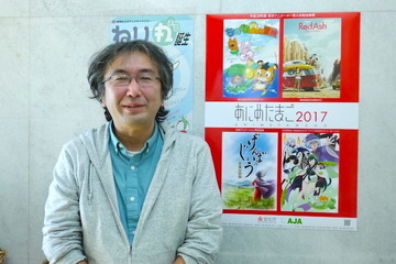 スタジオコメットの意欲作「ちゃらんぽ島の冒険」で三沢伸監督が残そうとするもの 画像