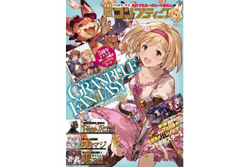 すごーい！『けものフレンズ』サーバル＆かばんちゃんのお面が「コンプティーク」に 画像