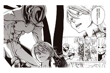第1回ヒーローズ漫画大賞　受賞作品発表　大賞に「Lenny Worker」 画像