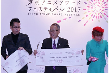 TAAF2017開幕 オープニングセレモニーに神山健治監督、前川陽子ら登壇 画像