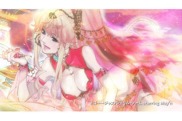 「マクロス」シェリル・ノーム新曲発表「アニメ化してほしいマンガは？」結果発表！：3月11～12日記事まとめ 画像