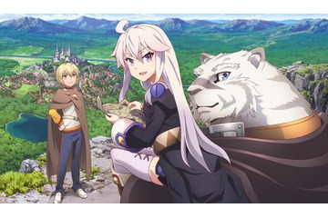 「ゼロから始める魔法の書」4月10日より放送 WEBラジオ配信も決定 画像