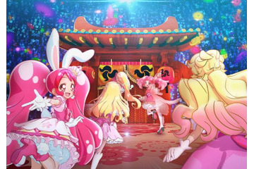 「映画プリキュアドリームスターズ！」木村佳乃がMステでEDテーマ披露 ゲスト登場も 画像
