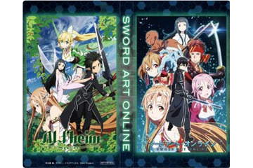 アニメイト　冬の目玉は「ソードアート･オンライン」フェア　12月20日スタート 画像