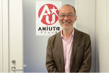 アニソン専門の定額配信サービス「アニュータ」誕生 フライングドッグ代表・佐々木史朗が挑戦を語る 画像