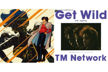 「Get Wild」発売30周年記念のインターネットラジオが決定 名曲に隠れた謎に迫る 画像