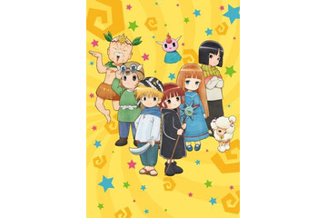 「魔法陣グルグル」2017年夏放送スタート PV第1弾＆追加キャスト発表 画像