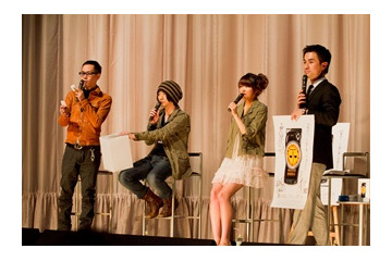 「東のエデン」BD-BOX発売記念　オールナイトに神山監督、木村良平さん、早見沙織さん 画像