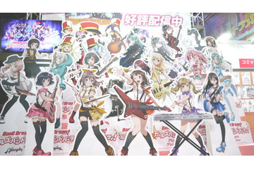 楽器に衣装、ステージも！ ブシロードブースは「バンドリ！」一色だった【AJ02017】 画像