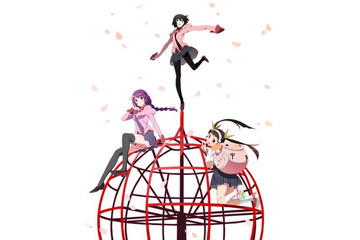 「終物語」2017年夏放送決定 キービジュアル＆PVも公開 画像