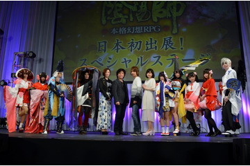 ゲーム「陰陽師」AnimeJapanで日本初出展ステージ開催 コスプレイヤーも多数出演【AJ2017レポート】 画像