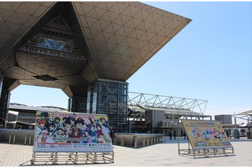 【AnimeJapan 2017】1日目ニュースまとめ 「終物語」から「魔法陣グルグル」まで 画像