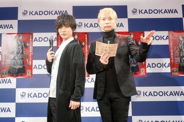 岡本信彦＆諏訪部順一「バチカン」メインキャストに！世界の奇跡の謎を解く… 画像