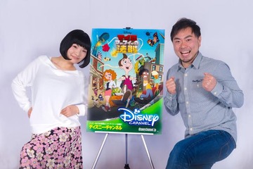「マイロ・マーフィーの法則」日本版声優 小松史法＆丸山有香よりコメント到着 画像